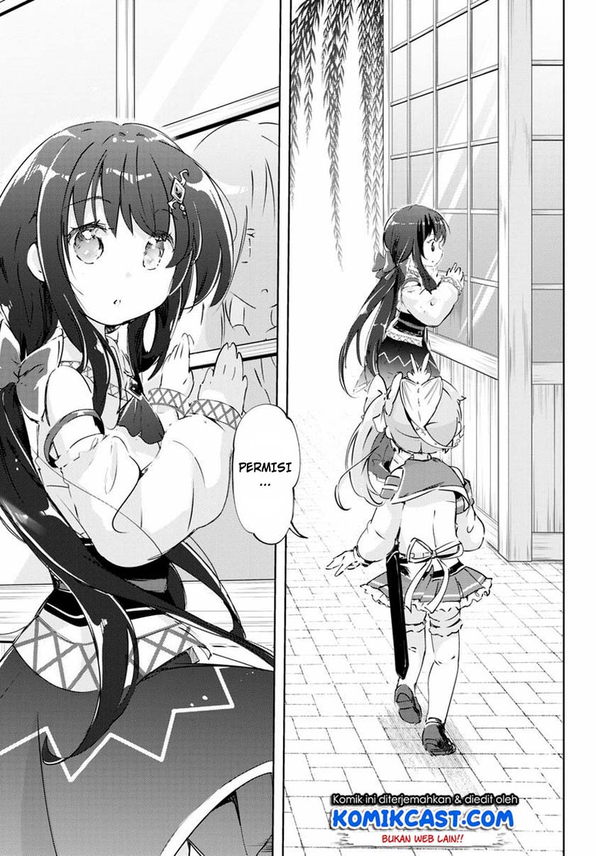Kenshi wo Mezashite Nyuugaku shita no ni Mahou Tekisei 9999 nan desu kedo!? chapter 45